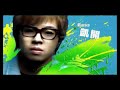 Magic Power魔幻力量[ GET OUT ] 首波MV