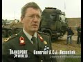 Scania 8x8 Landmacht deel 1