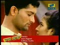 pardes            jeet jagjit