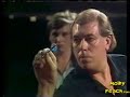 Perfect Dart Game