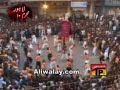 nana vich pardes