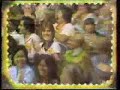 the price is right   wardrobe malfunction