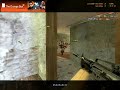 Mythical Pwnage