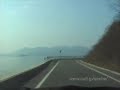 [V0072] 031230 しまなみ海道の世界最大の斜張橋の多々羅大橋をくぐり高根島一周の狭路で離合に苦労する Japanese country roads; Setoda Tatara Bridge