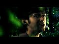 MGMT - Electric Feel