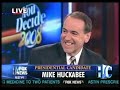 governor huckabee on hannity and colmes 7 9 07