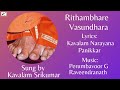 RITHAMBHARE VASUNDHARE-KAVALAM SRIKUMAR