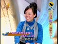 (超視) 寶島Life Show 2010.1.5....