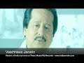 vaishnava janato   l  subramaniam   the music video