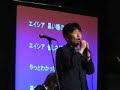 ?LDP??NEWS????????????????????????????ASIA???2008.6.7??