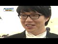 Section TV News - Sung Si Kyung's CF shoot (2007-11-28) Section TV News - Sung Si Kyung's CF shoot (2007-11-28)