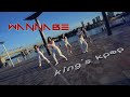 ITZY(있지) 'WANNABE' Dance Cover by KING'S KPOP