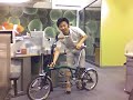 me folding bicycle