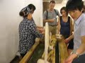 Silk Factory Silk Factory