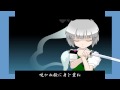 【東方PV】 True Blossom 【石鹸屋】 HD