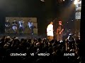 Celedonio VS Kabuto (Final Batalla Gallos Madrid 8.9.07)