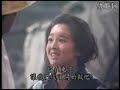 阿信 おしん 第113-116 ［日語中字］ part 7