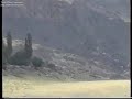 Khorog