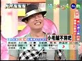 20080119 ????? - 5566, ??, ?? ( 8/10 )