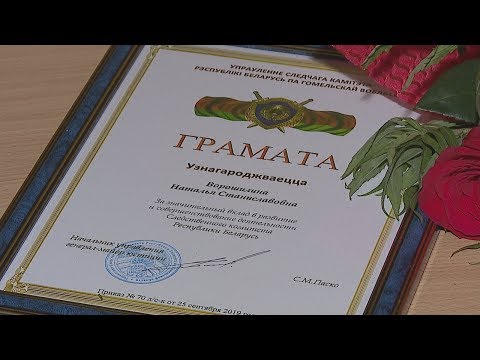 Жыхарка Рэчыцы дапамагла затрымаць распаўсюджвальнікаў наркотыкаў видео