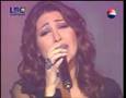 clip video Yara Hob Kbeer