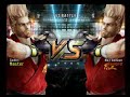 coden vs max damage 2