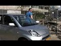Fart in Daihatsu Sirion