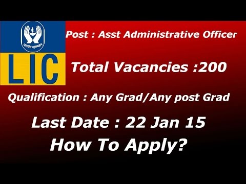 how to prepare for lic aao exam