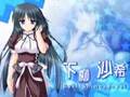 こんな娘がいたら僕はもう...!! OP Movie