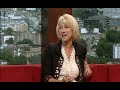 Helen Mirren 05-Oct-2008