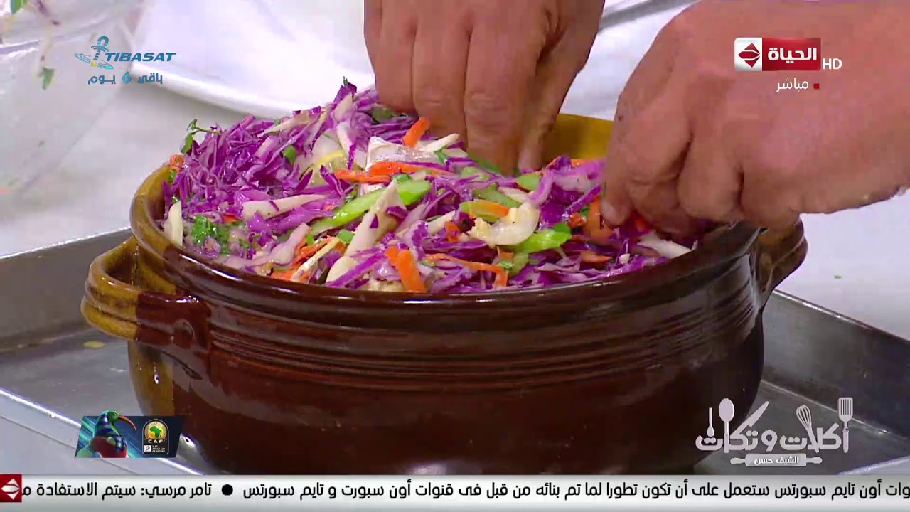 أكلات وتكات ??