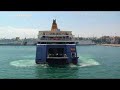 BLUE STAR NAXOS