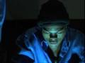 "USP" Trailer