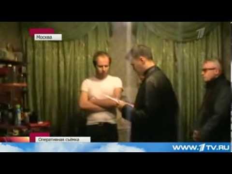YouTube Трейлер