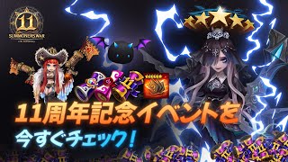相談46351に関連する動画