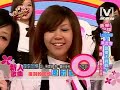 ????? 2008/06/17 Lollipop VS ????????  5/5