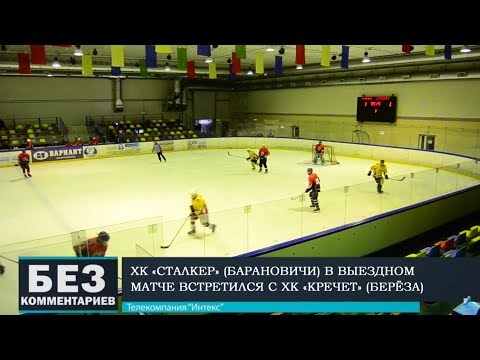 Без комментариев. 06.02.19.