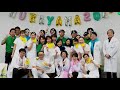 村山医療センター音楽祭（2019年12月 21日）医師、看護師、理学療法士、作業療法士、事務部等、様々な部門から出演者が集まりました。