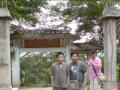 mui ne