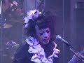 Fatima - To Exit Grand Finale - Ending Fatima - To Exit Grand Finale - Ending