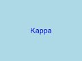 Kappa Kappa