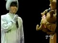 So cute....G-dragon So cute....G-dragon