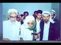 WWW.AL-MAJALIS.COM سيدي مجدالدين طويل القامة إلى الاعتدال، أقرب بين النحافة و السمن، أقنى الأنف، أبلج الوجه، أزج العينين، تام اللحية مع خفة في العارضين، لا عاهة به أبداً، صحيح الأطراف، سليم الحواس، كان يعتريه مرض في أذنيه لا يخل بسمعه أبداً. و هو أيده الله تعالى حسن الأخلاق، لين الجناب، لطيف الشمائل، متواضع، سهل الطبيعة، يعتريه بعض الغضب حين يسمع أو يرى أحداً يتعدى حدود الله، لا تأخذه في الله لومة لائم. حالته الاقتصادية لم يكن مترفاً و لا مشغولاً بالرفاهية، فقد نشأ على الزهد و استمر عليه، لا فقيراً فقراً مدقعاً يزدريه الأراذل و لا ثرياًّ ثراءً مبطراً كمن نشاهده من أبناء الدنيا الذي همهم الأكل و الشرب و الراحة، يقنع من الزاد بما يقيم صلبه غير شره و لا نهم، لا يبالي بالزمان و لا يهمه اكتساب درهم و لا دينار. ورعه و زهده ورع عفيف، لم يخالط الدولة و لم يقم بوظيفة قط سوى تدريس العلم و راتبه مشترط أن يكون من أموال المعارف الموقوف على العلماء و المتعلمين. لم يقم بقضية تتصل بالدولة إلا نافعاً أو شافعاً لضعيف ظُلِم.
