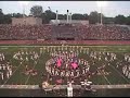 MSU Pride Band - Festive Overture MSU Pride Band - Festive Overture