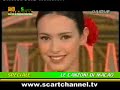 LE CANZONI DI MACAO LE CANZONI DI MACAO