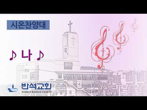 2026년 7월 12일 | 나