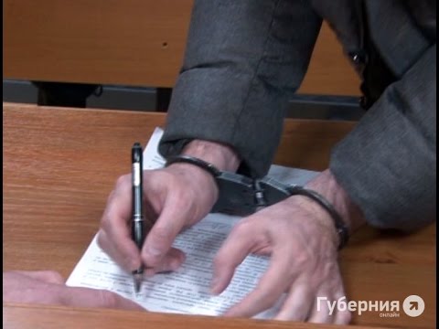 Какой срок светит за мошенничество был