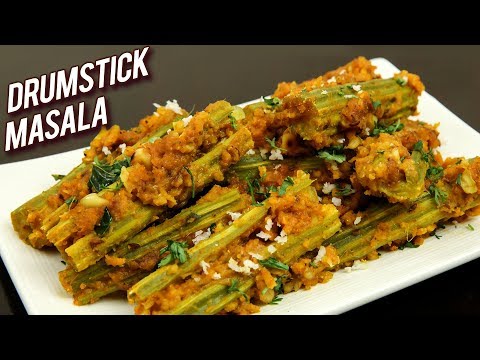 Drumstick Masala Recipe – How To Make Masala Drumstick – Homemade Masala Drumstick – Ruchi