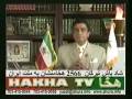 videos de Hakha Yani-Hakha Teaching-Teergan- Dr. Ahura Pirouz Khaleghi Yazdi