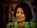 Nasrin a muslimah finds the THRUTH in Jesus Christ (2/2)